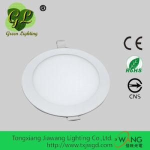 Cool White Round Shape 15W LED Downlight with CE RoHS