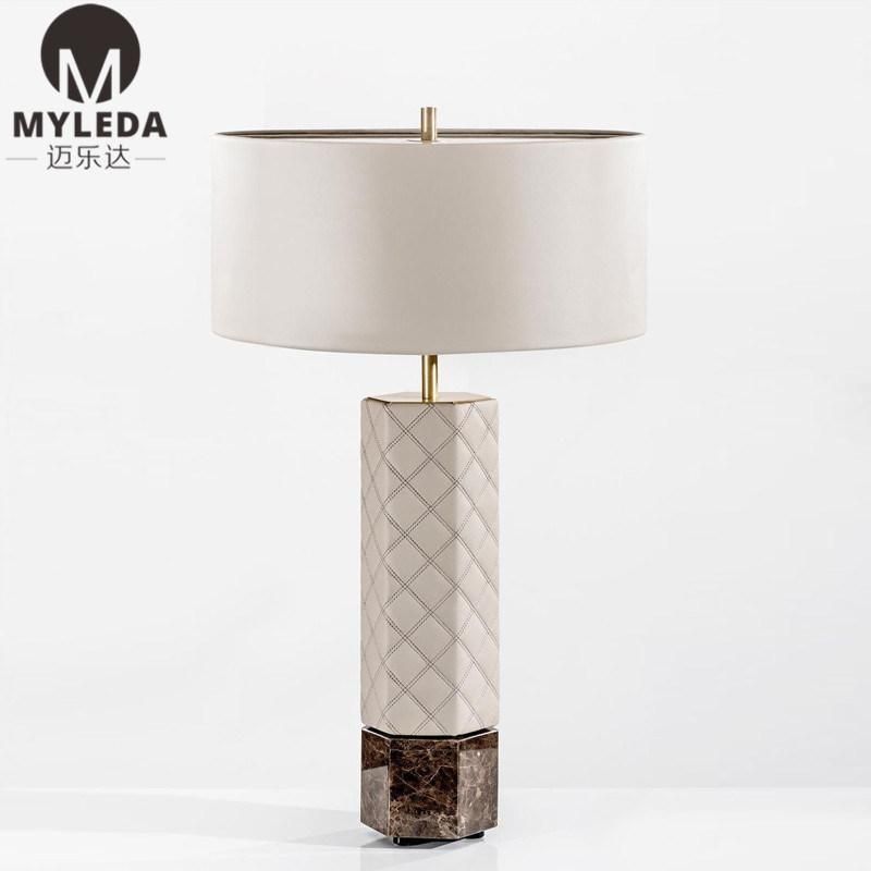 Modern Interior Decorative Leather Table Lighting