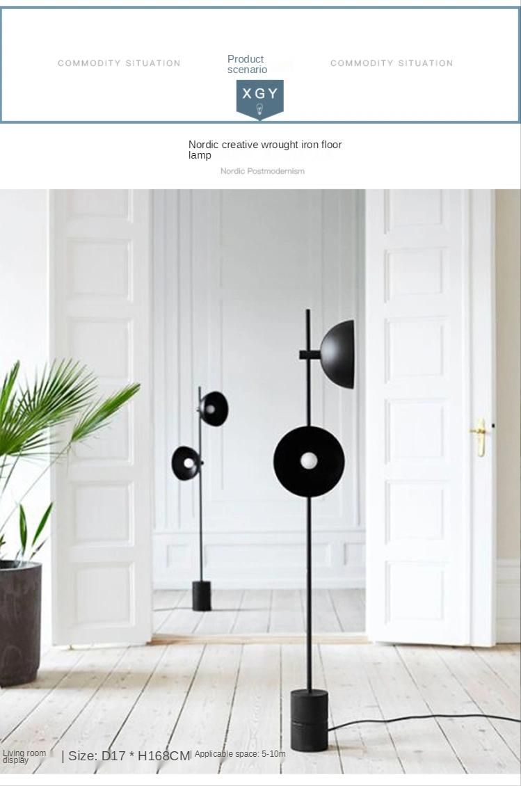 Postmodern Creative Living Room Floor Lamp Art Hotel Lobby Nordic Floor Light (WH-MFL-162)