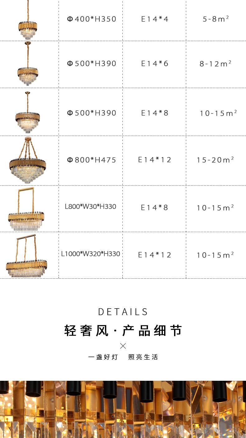 European Luxury Style Ornate Indoor Home Decoration Luxury Crystal LED Ceiling Chandelier Light