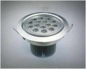 Popular Lighting Style of LED Ceiling Light (15W)