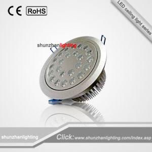 LED Ceiling Light 24W (MRT-TH24001-24W)