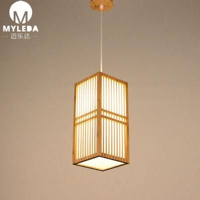 Restaruant Chinese Design Rattan Bamboo Pendant Light