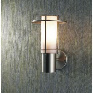 Stylish Wall Lighting for Outdoor and Indoor