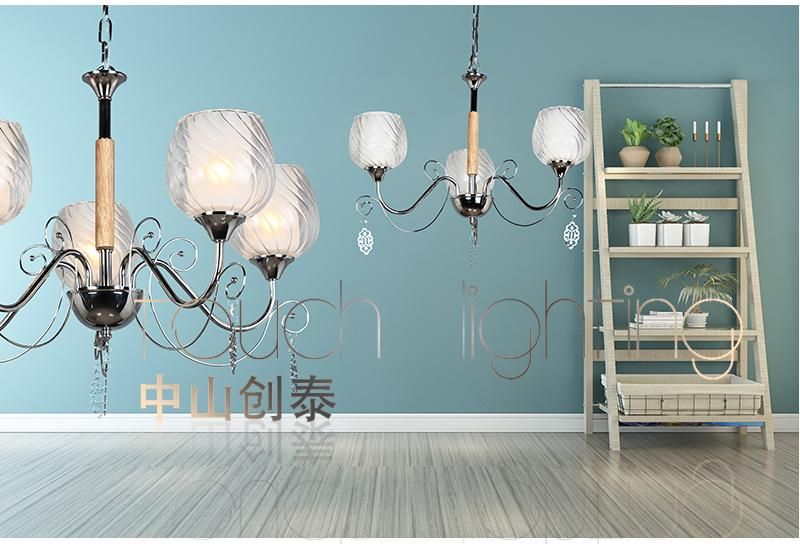 Chandelier 36760
