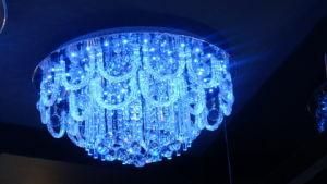 Ceiling Light (20007/11Y)