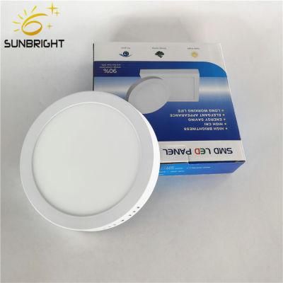 6W 12W 18W 24W High Brightness Surface Panel Lamp Ceiling Lamp SKD Raw Materials