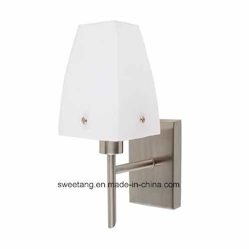 White Glass Shade Simple Design Wall Lamp for Indoor Lighting Decoration