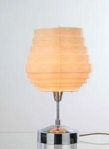 Table Lamp (KM-T23)