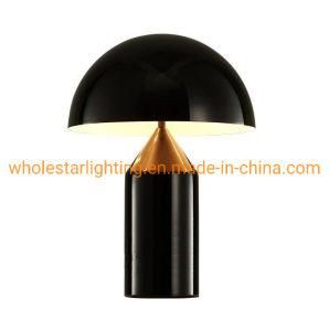 Metal Pencil-Mushroom Table Lamp (WHT-511)