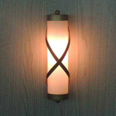 Opal Glass Lamp Shade and Steel Mounted Plate Wall Lamp.