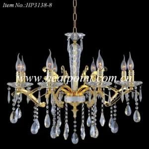 Gold Finish 8-Light Crystal Chandelier Lamp with 40W/60W