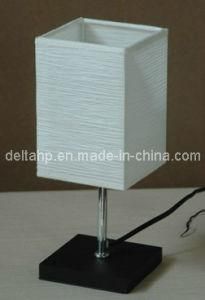 Mini Modern Table Lamp with Square Paper Shade (C5008100W)