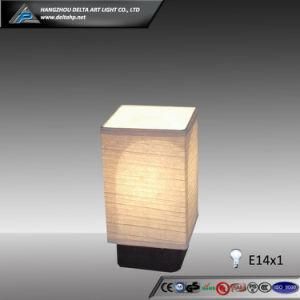 Mini Paper Desk Lamp (C5003031)