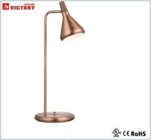 Simplism Simple Copper Table Lamp
