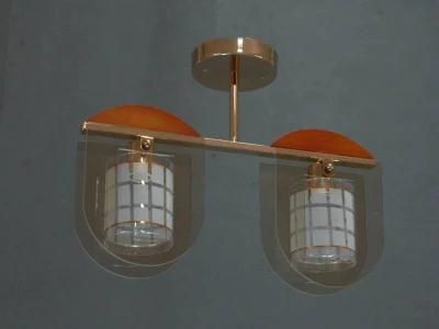 Ceiling Lamp (X-69267/2)