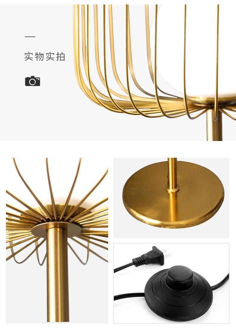 Nordic Modern Home Living Room Decoration Light Romantic Designer Stand Gold Metal Glass LED Floor Lamp