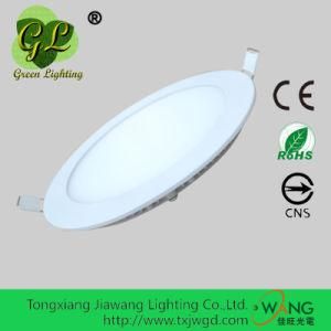 Best Quality 9W LED Panel Lighting Lamp
