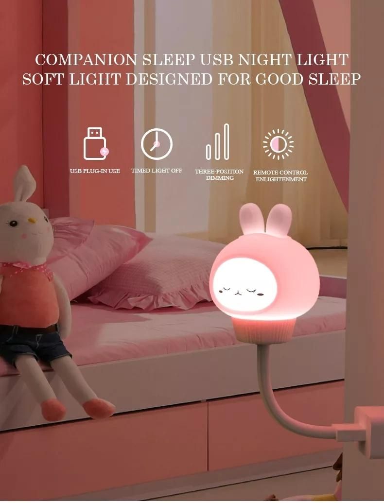 Factory Wholesale Cute Night Lamps Remote Control Color Changing Amazon LED Night Lights