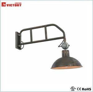 Industrial Style Office Use Rusty Metal Wall Lamps