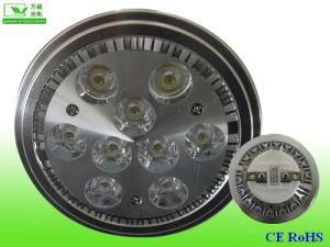 LED AR111 Light (GW-AR1117W-01)