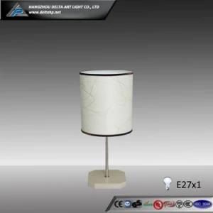 Round Paper Shade Modern Lamp for Table Furnishing (C5004126)