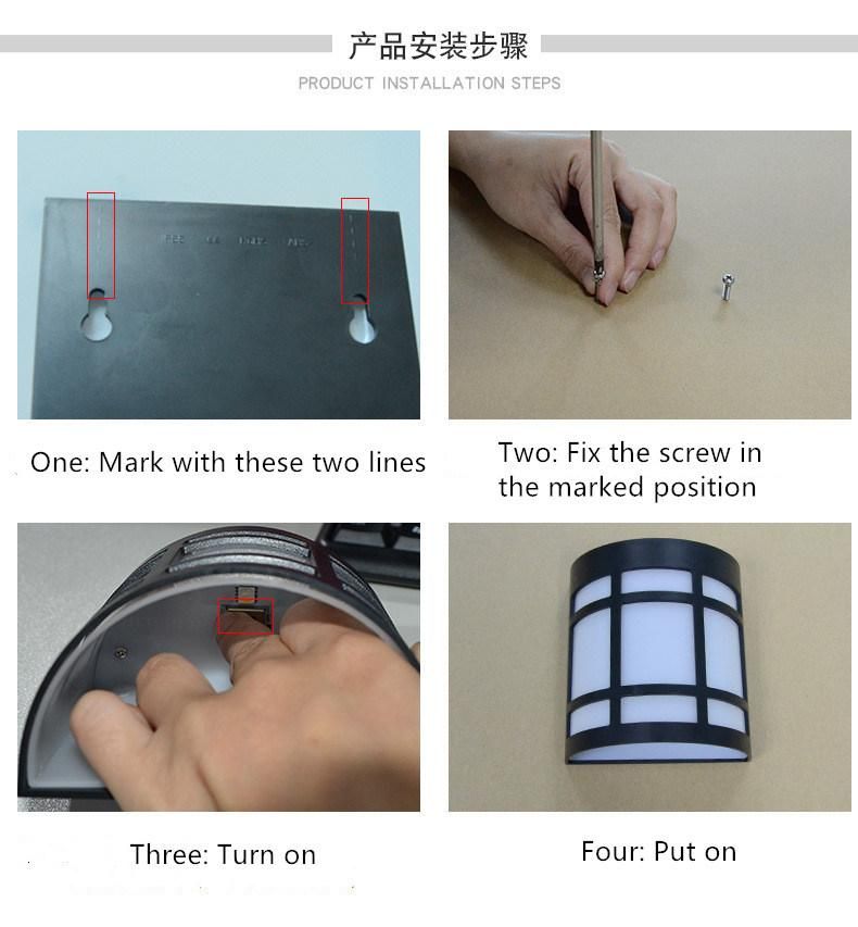 LED RGB Solar Wall Lamp Outdoor Waterproof Garden Courtyard Four Color
