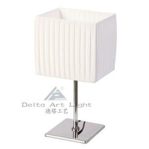 Decorative Mini Table Light with Metal Base for Bedroom (C5003008)