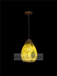 Golden Shade Pendant Lamps