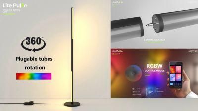 Ilightsin 12W DIY RGBW Luminous Tube 360 Degree Rotation House E-Sports Lighting LED Floor Lighting