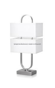 Two Shades End Table Lamp with Brush Nickel Finish