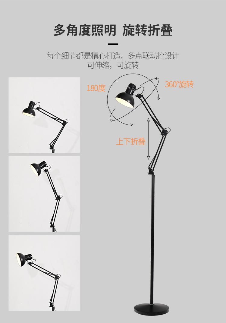 Floor Lamp-R Floor Lamp European Floor Lamp American Floor Lamp Modern Floor Lamp Simple Floor Lamp Hardware Floor Lamp Glass Floor Lamp Floor Lamp Lamp