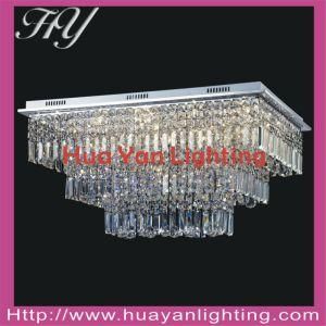 Ceiling Light (MD2025)