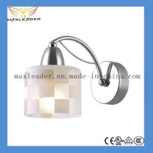 2014 Hot Sale Wall Lamp CE, VDE, RoHS, UL Certification (S-MB1218073)