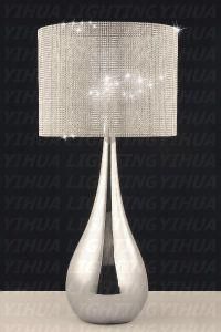 Table Lamp (YHT0136)