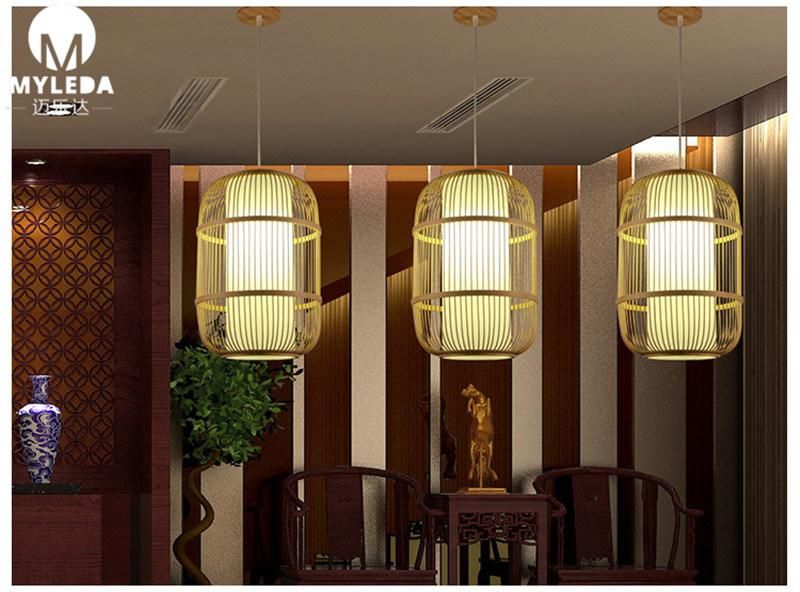 Handmade Rattan Wooden Bamboo Pendant Light