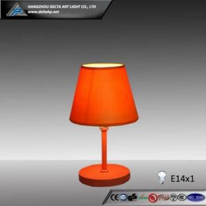 Mini Night Light with Wood Base (C5003027A)