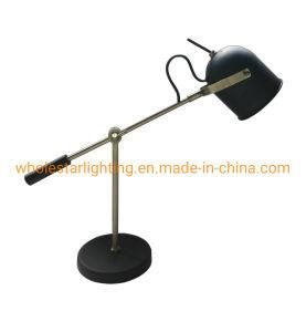 Metal Desk Lamp / Adjustable Reading Lamp (WHT-303)