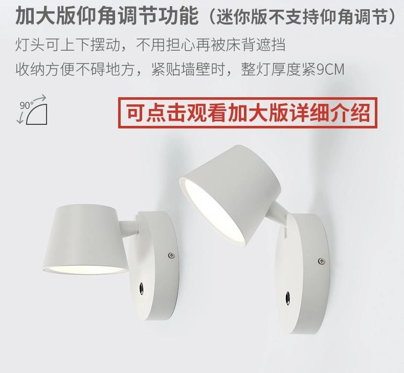 Lamp Picture Light Wall Wall Light LED Mounted LED Wall Light