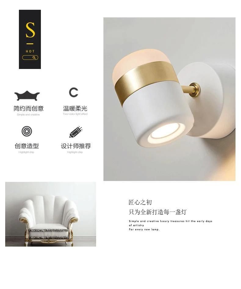 Nordic Style Wall Lamps in The Room Lighting for Living Room Ling Wall Sconce (WH-OR-191)