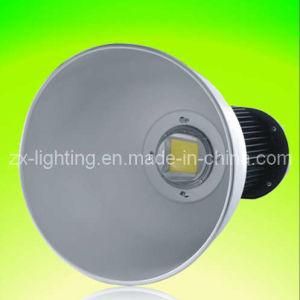 LED Industrial Light 50W (ZX-HB002B-1*50W)