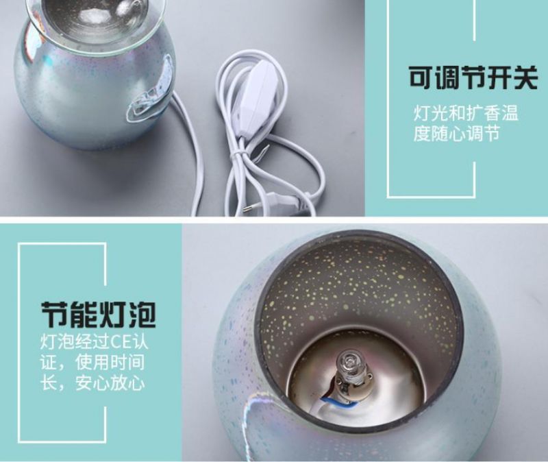 Ultrasonic Glass Aromatherapy Diffuser Humidifier 3D Firework Effect