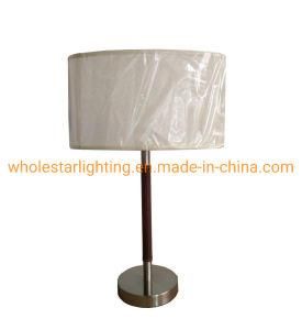 Table Lamp with Leather Stitching Cover (WH-07A)