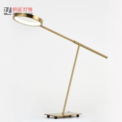 Fashionable Decorative Hotel Lighting LED Minimalist Table Lamp