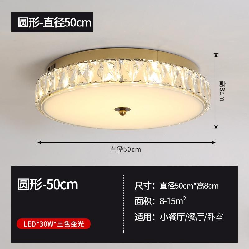 Modern Simple Light Luxury Crystal Lamp Bedroom Lamp Round LED Room Light (WH-CA-84)