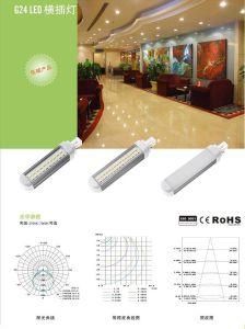 Samsung 5630SMD 15W LED Light LED G24 Pl Lamp