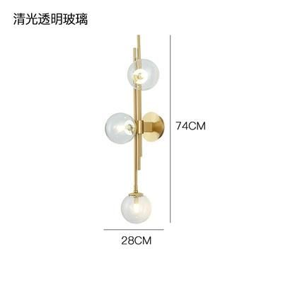 Postmodern Wall Lamp Gold Glass Ball Wall Lamps for Living Room Bedroom Color Wall Light (WH-OR-88)