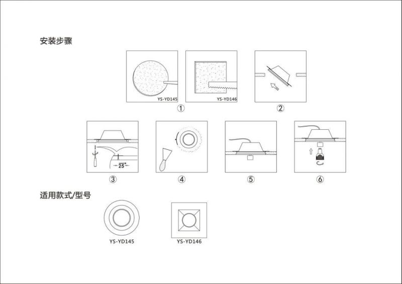 Professional LED Effect Light Decoration Lamp for Interior