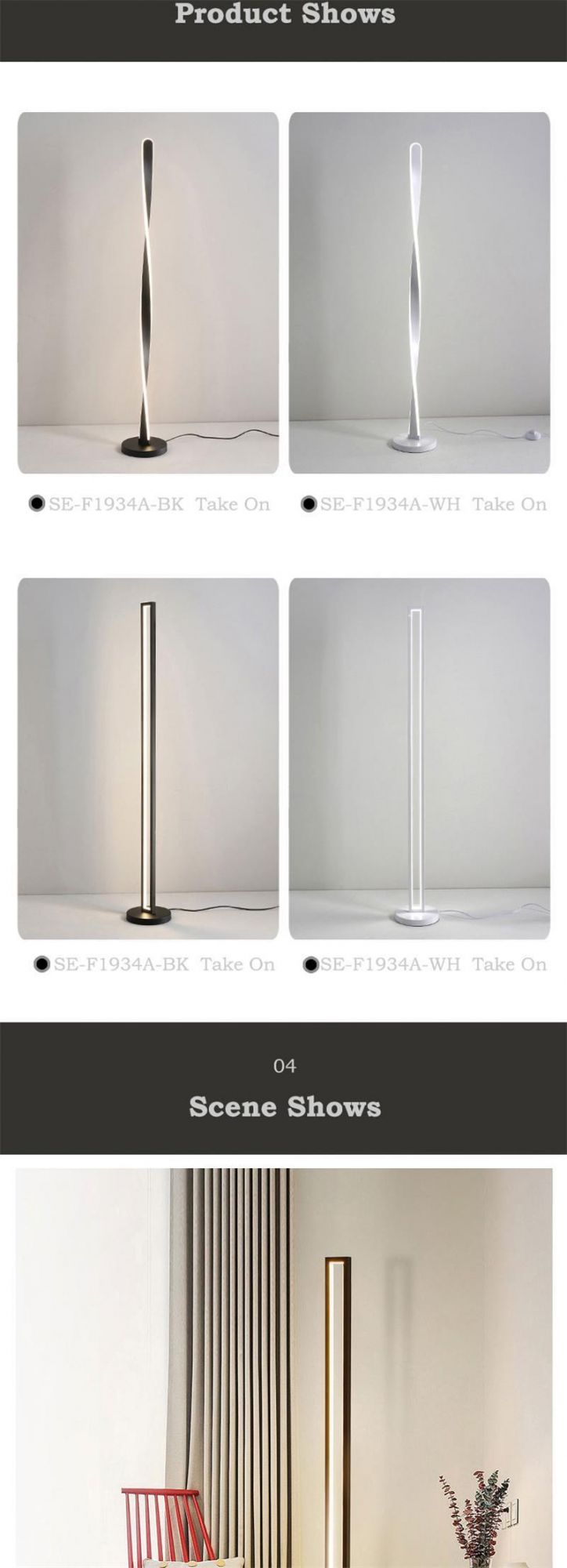 Nordic New Product Interior Decoration Living Room Standing Lamp Corner LED Floor Lamp