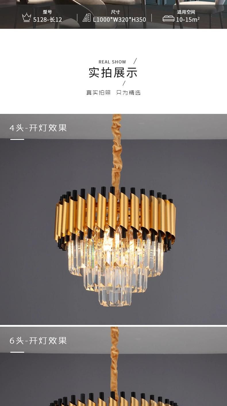 2021 Hot Sale Indoor LED Luxury Crystal Pendant Lighting for Hotel Restant Home